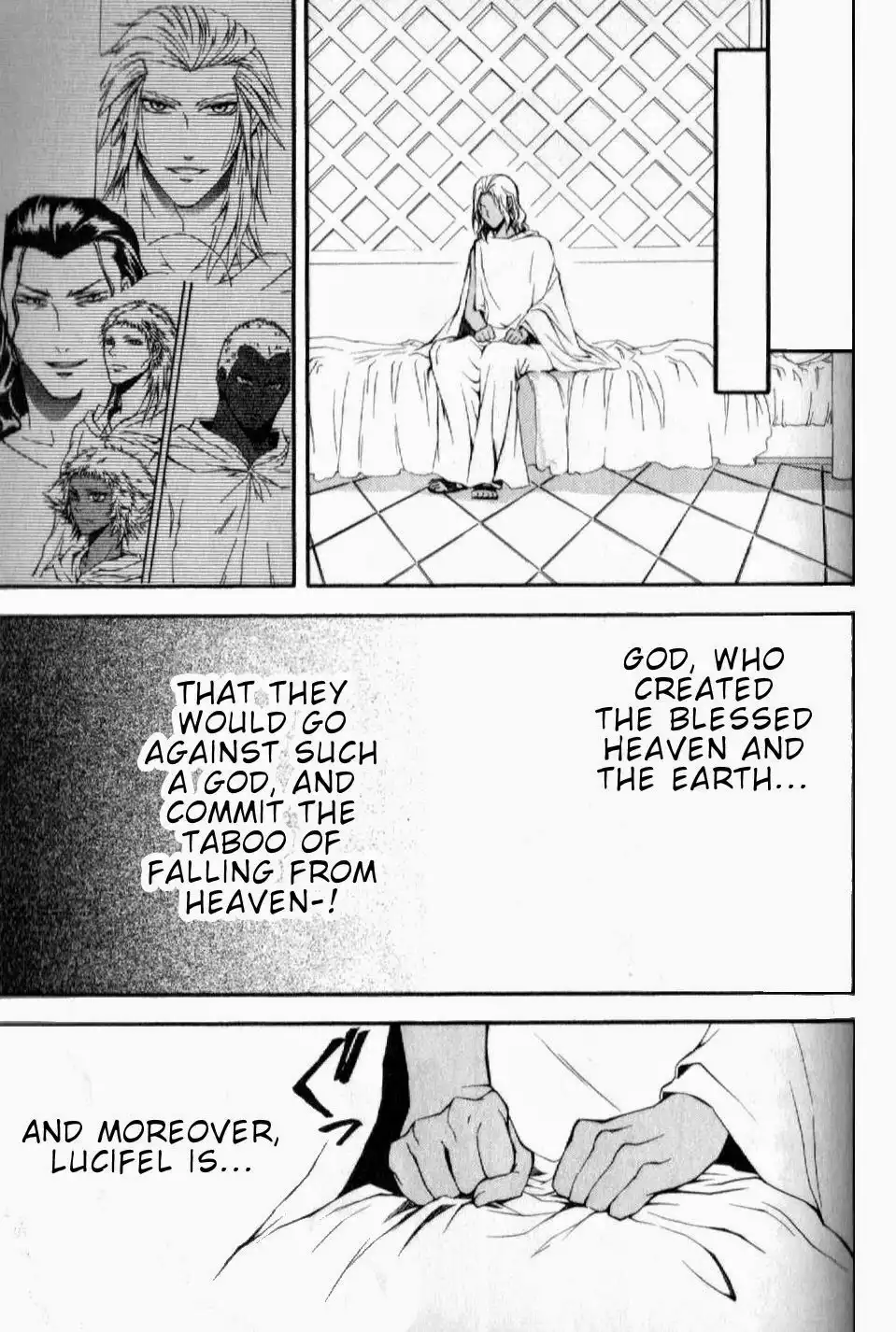 El Shaddai Gaiden - Exodus Chapter 5 7